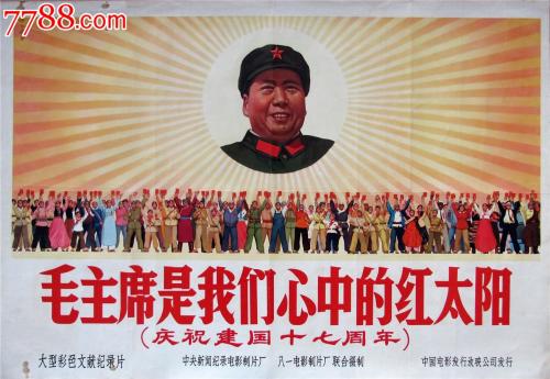 高中毕业证能找到什么工作
