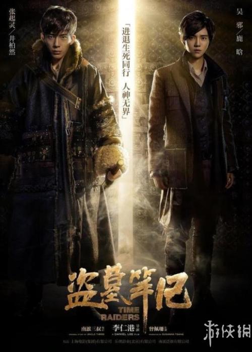 高等学历认证报告编号怎么弄